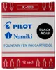 PILOT Tintenpatronen Namiki für Füllhater Capless blau Produktbild-Vorschau 1