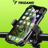 Trizand 14207 Univerzálny držiak pre mobilné telefóny na Náhľad obrázku produktu 7