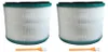Two air purifier filters and two small cleaning brushes. Produktbild-Vorschau