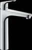 Hansgrohe Focus Waschtischmischer 190 Chrom Produktbild-Vorschau 12