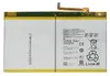 Ersatz Akku für Huawei MediaPad M3 Lite 10.0 HB26A510EBC Produktbild-Vorschau 1