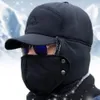Herren Winter Fliegermütze Trappermütze Winddicht Warm Produktbild-Vorschau 2