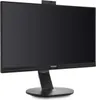 Philips B Line 241B7QUBHEB - LED-Monitor - 61 cm (24″) Produktbild-Vorschau 2