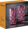 Set di bicchieri lunghi Nachtmann Noblesse Berry (2 pezzi) Anteprima dell’immagine prodotto 5