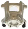 TRISCAN Bremssattel für BMW 1 Schrägheck (F20) Ø54mm 8175 Produktbild-Vorschau 4