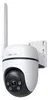 Buitencamera met 4G LTE, met pan- en kantelfunctie Productafbeelding-voorbeeld 1