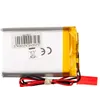 Akyga AKY0647, Akku, Silber, Lithium-Ion (Li-Ion), 1500 Produktbild-Vorschau 3