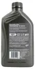 SHELL Helix Ultra Prof AF für 5W-30 1 Liter Motoröl Produktbild-Vorschau 8