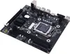 Płyta główna H81 Gaming M ATX LGA 1150 2x8GB DDR3 Memory Podgląd zdjęcia produktu 5