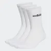 Calzini Adidas 077-49907017220435 da Bambino Anteprima dell’immagine prodotto 1