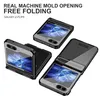 Three black phone cases for a foldable phone are displayed on a white background. Náhled obrázku produktu