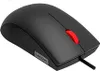 Lenovo Idg 120 Maus    One Size Produktbild-Vorschau 1