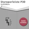 30 Meter Deckenleisten Styropor XPS Stuckleisten Produktbild-Vorschau 6
