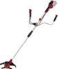 Einhell Power X-Change Akku-Sense AGILLO Produktbild-Vorschau 27