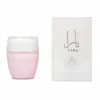 Ard Al Zaafaran Yara Körperlotion 50 ml (woman) Produktbild-Vorschau 3
