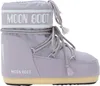Mb Icon Low Nylon Produktbild-Vorschau 5