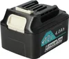 vhbw 2x Akku Ersatz für Makita BL1041B, BL1041B-2, BL1040B, Produktbild-Vorschau 2