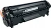 HP Toner Q2612A 12A schwarz Produktbild-Vorschau 42