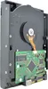 HGST DeskStar 7K1000.B - 1TB Deskstar, SATA, 1024 GB, 3.5", Produktbild-Vorschau 4