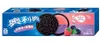 Oreo Sandwich Biscuit Blueberry Raspberry 97g (CHINA) Produktbild-Vorschau 3
