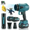 21V Akku Laubbläser Gebläse Laubgebläse Mit 2X4.0AH Akkus & Produktbild-Vorschau 1