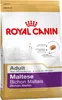 Royal Canin Maltese 24 Adult 1,5kg Produktbild-Vorschau 8