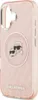 Etui Karl Lagerfeld Iml Glitter Karl &   Choupette Heads Anteprima dell’immagine prodotto 6