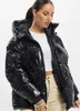 Bunda DEF Shiny Pufferjacket beige - XXL Náhled obrázku produktu 20