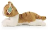 Peluche Chat 25 Cm Ecologique Voir les images du produit 3