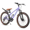 Joystar 24 Zoll Kinder-MTB ab 8 J. Aluminium 7-Gang Produktbild-Vorschau 1