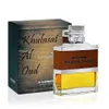Al Haramain Khulasat Al Oud Eau de Parfum für Herren 100 ml Produktbild-Vorschau 2