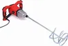 Kraft & Dele Construction Mixer M14 160mm 2800W KD3035 Voir les images du produit 2