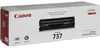 Canon Toner Cartridge 737 schwarz Produktbild-Vorschau 20