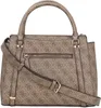 Guess Handtasche Eco Erica 2 Comp 22 x 28 x 10 Produktbild-Vorschau 4