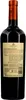 Bodegas Salentein Barrel Selection Malbec  0.75 l  2021 Produktbild-Vorschau 3