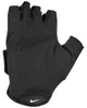 Gants Nike N1010676091LG pour Unisex Voir les images du produit 3