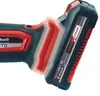 Einhell VARRITO Akku-Multifunktionswerkzeug Produktbild-Vorschau 44