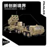 Klemmbausteine Panlos Militär M983 Raketenwerfer 628014 Produktbild-Vorschau 4