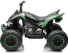 Detská elektrická štvorkolka FCH 12 V, 7 Ah, ATV, hudba, Náhľad obrázku produktu 8