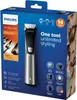 Philips Multigroom Series 7000 14-in-1, fr Gesicht, Haare Produktbild-Vorschau 13