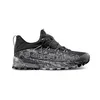 Schwarze Trailrunning-Schuhe "Tempesta Gtx" von La Sportiva; mit griffiger Sohle und atmungsaktivem Obermaterial. Produktbild-Vorschau