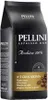 Pellini 1KG NO3 GRAN AROMA Z/6 Náhled obrázku produktu 4