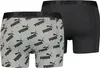 PUMA MEN AOP BOXER 2P dark grey melange/black M Produktbild-Vorschau 2