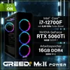 Greed® MK2 INTEL - Gaming PC - Intel Core i7-12700F mit 4,9 Produktbild-Vorschau 3