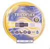 TRICOFLEX Tuyau à eau L.50 m ID 25 mm AD 32,3 mm - 48374 Voir les images du produit 1