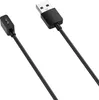 A black USB charging cable with a magnetic connector on one end and a standard USB-A connector on the other. Produktbild-Vorschau