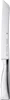 WMF Brotmesser 19 cm Produktbild-Vorschau 17