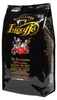 Lucaffe MR. EXCLUSIVE 700g zrnková káva (100% Arabica) Náhled obrázku produktu 2