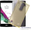 Cadorabo Hülle für LG G4C / G4 MINI / MAGNA Schutz Hülle in Produktbild-Vorschau 6