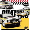 Bole Brick PB8812 Power Block Audi Sport Quattro S1 Mini Anteprima dell’immagine prodotto 3